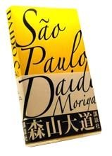 「Sao Paulo」